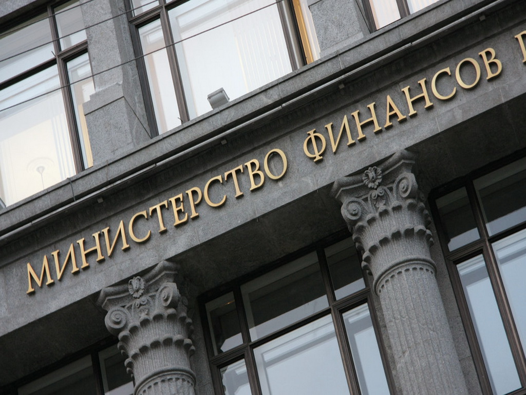 Минфином России подготовлено разъяснение нового допуска по нацрежиму