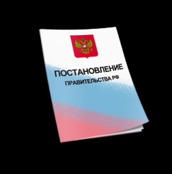 Внесены изменения в порядок осуществления закупок в сфере строительства по 44-ФЗ 