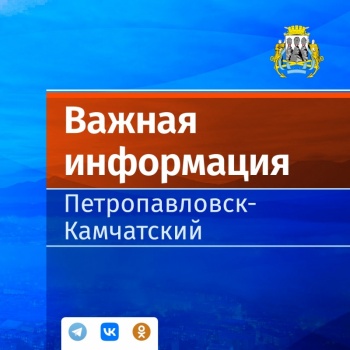 Внимание, лавинная опасность! Горожанам рекомендуют воздержаться от посещения горных склонов в ближайшие дни