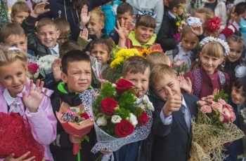 1 сентября в краевой столице пройдут развлекательные мероприятия