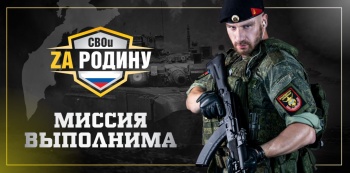 В пунктах отбора на военную службу по контракту жители города могут получить всю необходимую информацию