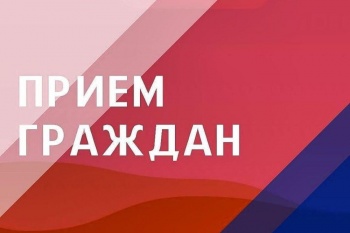 Горожане смогут задать вопросы о частичной мобилизации в ходе тематических приемов