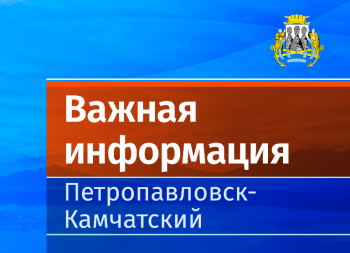 Вниманию автомобилистов: дорожные работы на участке по ул. Ленинская - Советская