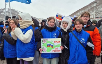 В Петропавловске-Камчатском отметили «Крымскую весну»