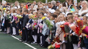 День знаний отмечает сегодня Петропавловск-Камчатский